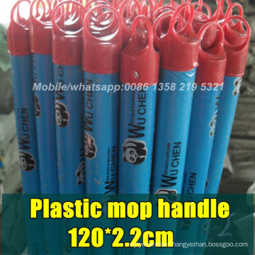 plastic mop handle, plastic wooden mop handle, plastic wood mop handle